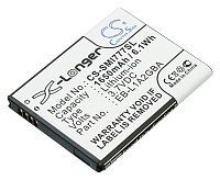 АКБ для Samsung SGH-I Series (Аккумулятор EB-F1A2GBU, EB-L102GBK для Samsung GT-i9100 Galaxy S II/GT-i9103 Galaxy R/SGH-i777)