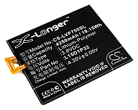 Аккумулятор для Lenovo (Аккумулятор CameronSino CS-LVP750SL для Lenovo Phab)