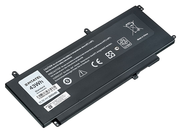 Батарея-аккумулятор для Dell Vostro 5459