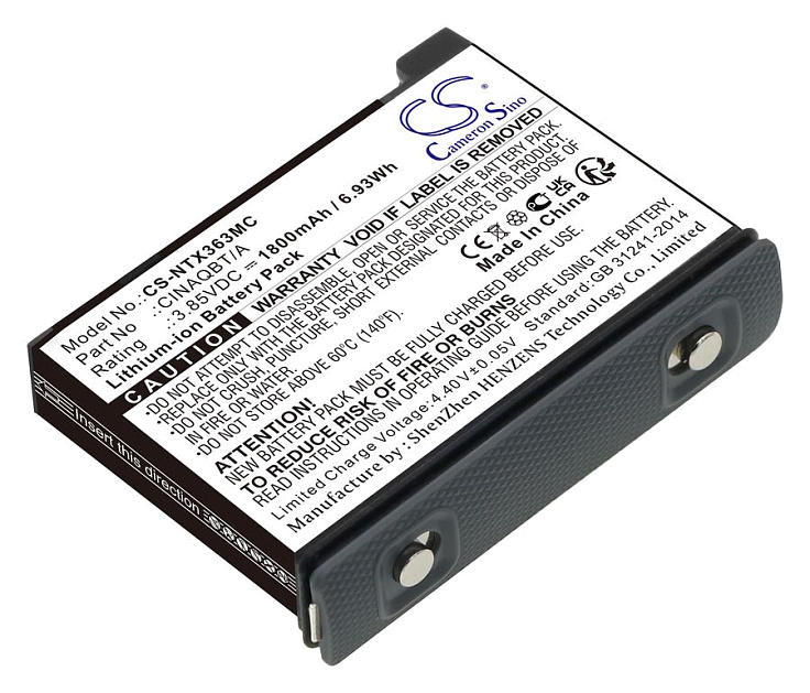 Аккумулятор CS-NTX363MC для Insta360 One X3, (CINAQBT/A)
