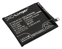 Батарея для Lenovo (Аккумулятор CameronSino CS-LVK630SL для Lenovo K6 Note)