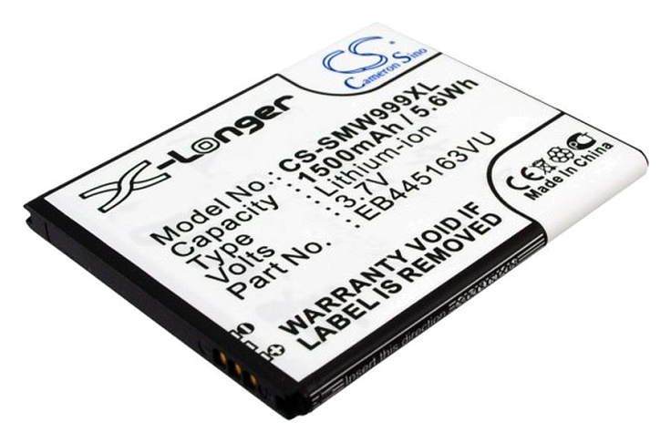 Аккумулятор CameronSino CS-SMW999XL для Samsung GT-S7530 Omnia M
