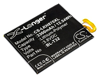 Аккумулятор для LG G6 (Аккумулятор CameronSino CS-LKH870XL для LG G6,  V30,  VC30+)