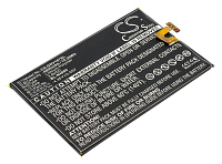 Аккумуляторная батарея для Highscreen (Аккумулятор CameronSino CS-GNV187SL для Highscreen Power Ice)