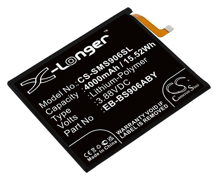 Аккумулятор CS-SMS906SL для Samsung Galaxy S22 Plus, (EB-BS906ABY)