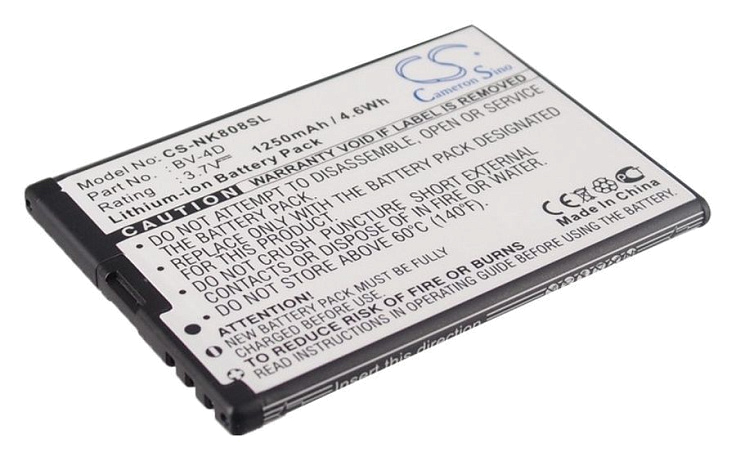 Аккумулятор CameronSino CS-NK808SL для Nokia 808
