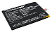 Аккумулятор CameronSino CS-HPC900SL для HonPhone W33, Z9