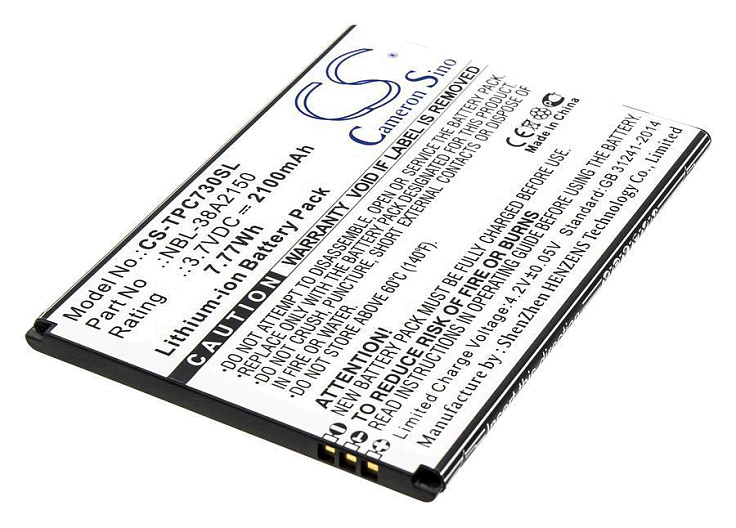 Аккумулятор Cameronsino CS-TPC730SL для TP-Link Neffos C7 Lite, TP7041A