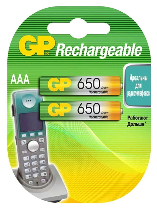 Аккумулятор GP R03 (AAA) Ni-MH 650mAh бл/2