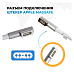 apple magsafe