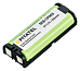 Аккумулятор для Panasonic KX-5700, TG2400, TG2600, TG5700, TGA240