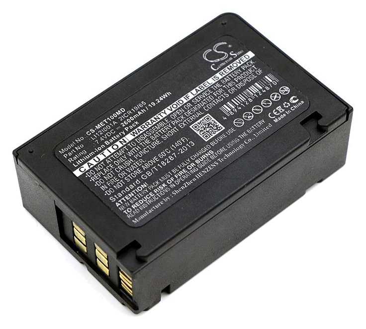 Аккумулятор CS-MET100MD для Mindray Defibrillateur Beneview T1, Mindray T1