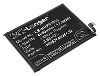 Аккумулятор CameronSino CS-HUP610SL для Huawei Y6p, MED-LX9, MED-L29, MED-LX9N, MED-L29N