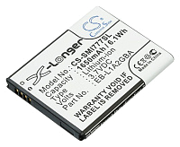 Батарея для Samsung Другие серии (Аккумулятор EB-F1A2GBU, EB-L102GBK для Samsung GT-i9100 Galaxy S II/GT-i9103 Galaxy R/SGH-i777)