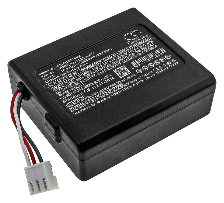 Аккумулятор CameronSino CS-PHC879VX для Philips FC8794, FC8792, FC8007/01