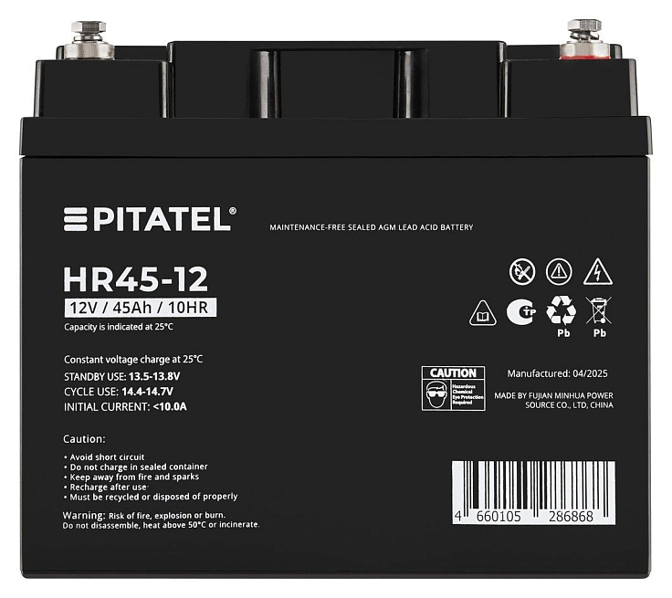 HR45-12_1