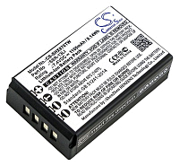 Аккумулятор CameronSino CS-SHX870TW (Standard Horizon HX870)