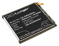 Аккумуляторная батарея для Samsung Galaxy (Аккумуляторная батарея CS-SMG998XL для Samsung Galaxy S21 Ultra, Galaxy S21 Ultra 5G)