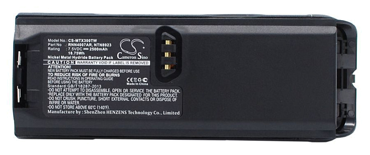 Аккумулятор CameronSino CS-MTX300TW (Motorola XTS3000/XTS3500/XTS4250/XTS5000)
