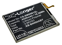 Аккумулятор для Samsung Galaxy Note 20 5G (SM-N981U) (Аккумулятор CameronSino CS-SMN981XL для Samsung Galaxy Note 20)