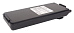 Аккумулятор Cameron Sino CS-ICM195TW (Icom BP-195, BP-196)