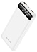 Внешний аккумулятор BOROFONE BJ14 10000mAh, белый