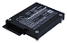 Аккумулятор Сameron Sino CS-ASM500SL (IBM ServeRAID M5000)