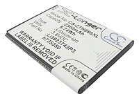 АКБ для ZTE Другие серии (Аккумулятор CameronSino CS-ZTN986XL для ZTE N986, V975)