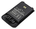 Аккумулятор Cameron Sino CS-ADT690CL (Aastra DT690, DT692)