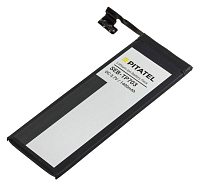 Батарея для Apple iPhone (Аккумулятор 616-0613 для Apple iPhone 5)